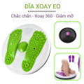 Đĩa xoay eo tập thể dục giảm cân 360 độ kết hợp massage chân, Màu hồng 