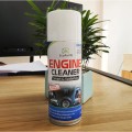 Bình xịt chống chuột khoang máy ô tô Engine Cleaner BA559