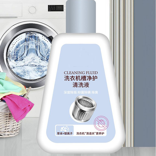 Nước tẩy lồng giặt công nghệ Nhật Bản BA556